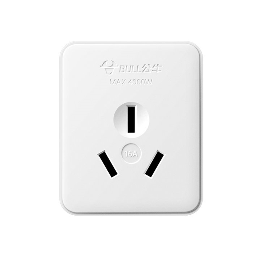 Outdoor Power Outlet - 16 Amp China 3 Flache Pin