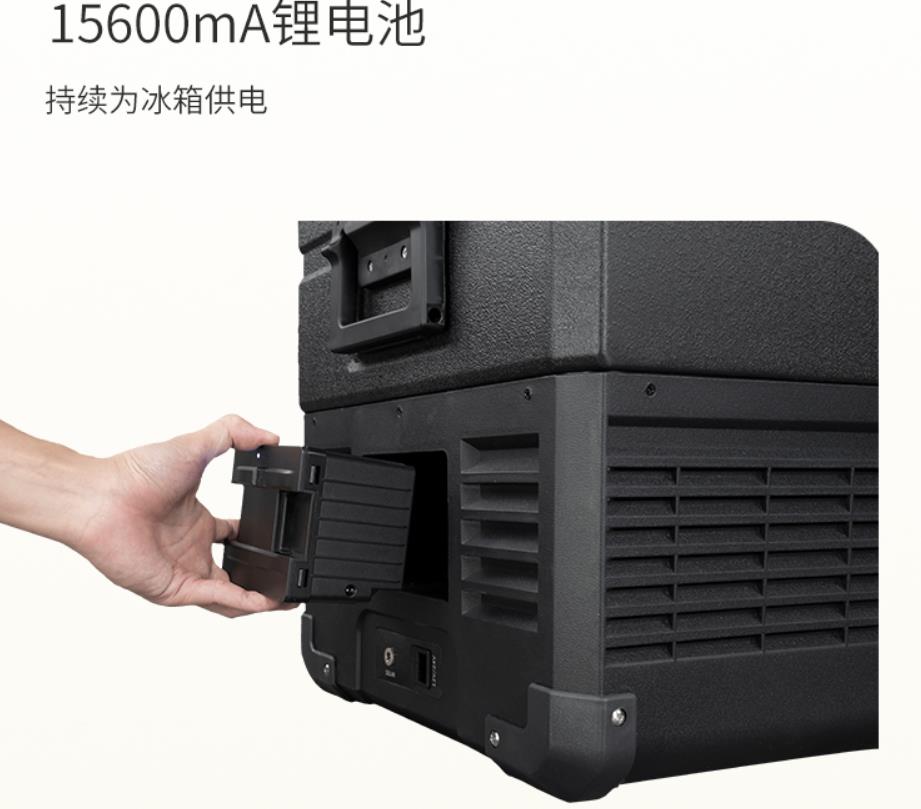 Alpicool Home-Autokühlschrank  – Outdoor Power Parts Bewertung und Preis